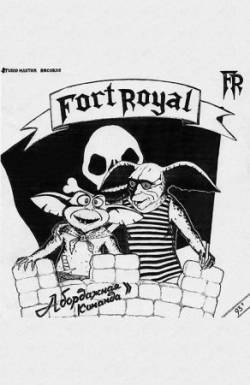 Fort Royal : Abordazhnaya Komanda